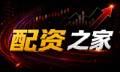 城阳股票配资：限价单与资金放大下的财务风险考量